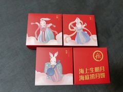 -海底捞火锅(平谷华联店)
