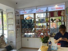 -丹景宠物医院·全科·老年病·牙科(武昌诊疗中心)