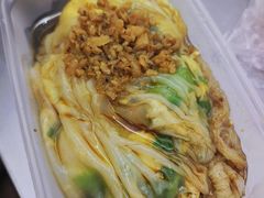 -小吴肠粉