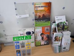 -自然之声助听器·呼吸机(康桥旗舰店)