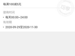 -HIHE Bistro·Oyster Bar(华熙live店)