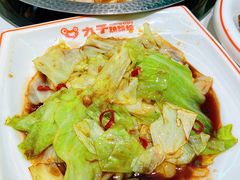 -九子跳跳蛙(石牌东店)