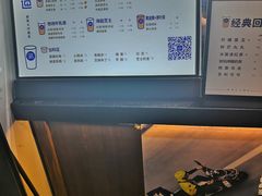 -茶百道(蜀汉路店)