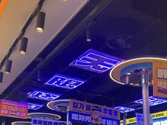 -喜井无限自助烤肉公司(石厦店)