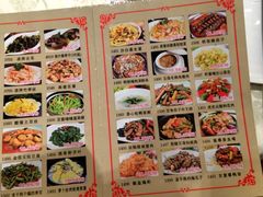 -恒宝和宴(合生广场店)