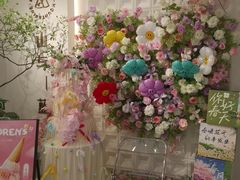 -山与蓝·轻糖鲜果蛋糕(勒泰店)