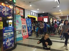 -哈艺时尚影城(海珠赤岗店)