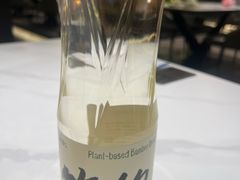 -阿露佳·舌尖上的安吉菜