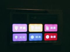 -堂会·KTV·自助餐·团建聚会(天河店)