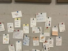 -南京君和堂中医门诊部