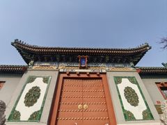 -北平图书馆旧址