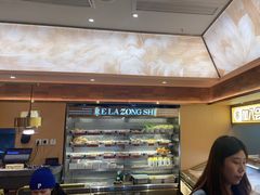 -热辣宗师·串串火锅(万达金街店)