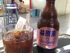 -大益茶庭(永庆坊店)