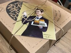 -幸福西饼生日蛋糕·下午茶(大明宫万达店)
