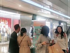 -皇城恒隆广场