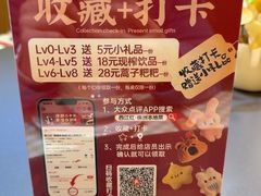 -西江红·株洲本地菜(滨江南路店)