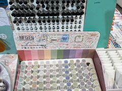 -鹏佳腾学生文创
