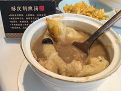 -阿五黄河大鲤鱼(英协路店)