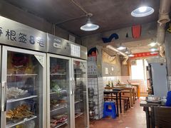 -三番火辣串串香(总店)