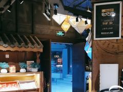 -云海肴·汽锅鸡·云南代表菜(五道口购物中心店)