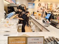 -沪上阿姨·臻选茶饮(上海环球港店)