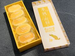 -好利来(熙地港店)