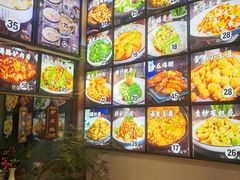 -小匠驴儿驴肉小铺(河畔店)