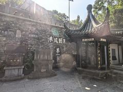 -第一山景区