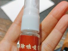 -吼堂老火锅(太古里总店)