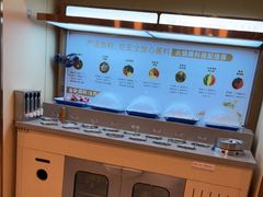 -七欣天香辣蟹火锅(闵行浦江欢乐颂店)