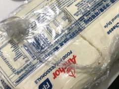 -DIY SWEET21(升平路店)