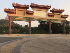 -台山颐和温泉城