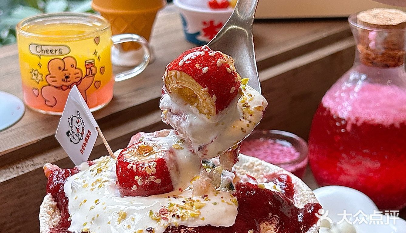 它的缺点：只能在成都吃到！！太乖噜