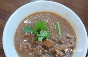 Beef Rice Meal