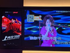 -星聚会KTV(南翔印象城MEGA店)