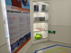 -斯坦星球AI编程·机器人科创·科学实验·信奥·思维·STEM·积木拼搭·竞赛考级(浦东联洋广场大拇指龙阳御桥中心)