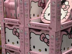 -山姆会员商店(杨桥西路店)