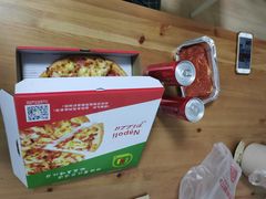 夏威夷披萨-那坡里(东华西路店)