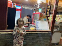 -阿安甜品(五一街店)