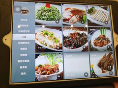 菜单-梅龙镇酒家(南京西路总店)