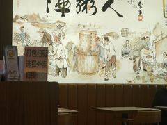 -温粥人(春晖路店)