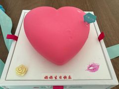 -法兰之吻蛋糕甜品(大望路店)