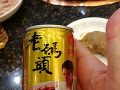 -老码头火锅(骡马市店)