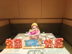 -海底捞火锅(雄峰城店)