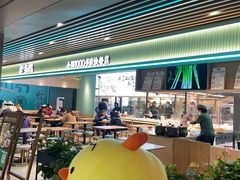门面-老乡鸡(国华广场店)