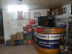 -中元酒楼侏儒三蒸(建新东区店)