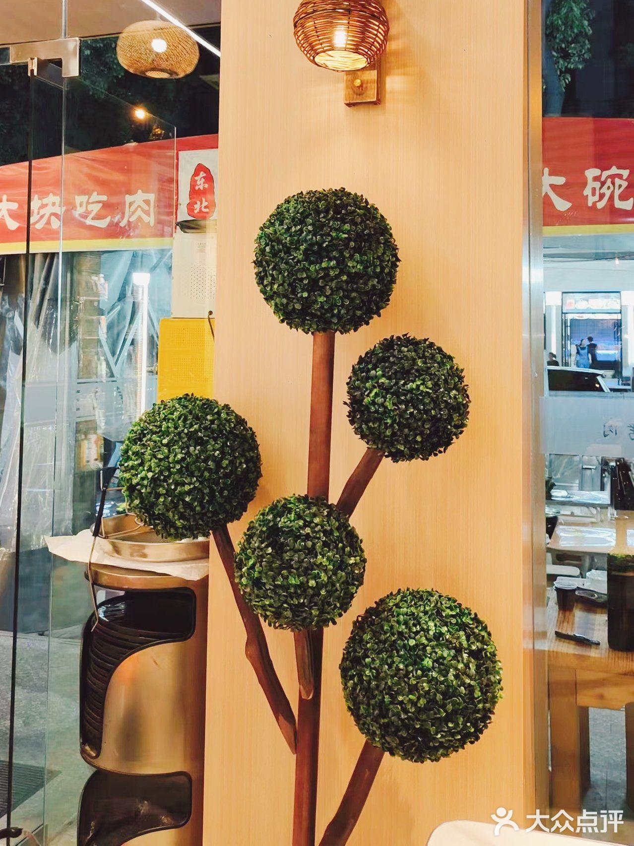 东北烤肉在恩施街