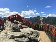 -秦岭终南山世界地质公园翠华山景区