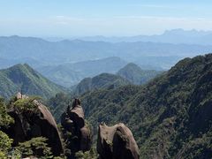-三清山风景名胜区