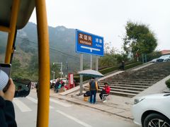 -友谊关景区